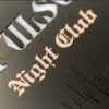 pure-metal-cards-matt-black-copper-card-close-up-1 Close-up of Pulse Night Club logo on a matt black copper card.